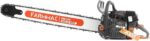 Our Take on the FARMMAC F660V: Powerful, Reliable 42″ Gas Chainsaw
