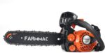 Why We Trust the FARMMAC 12″ Gas Chainsaw for Every Job
